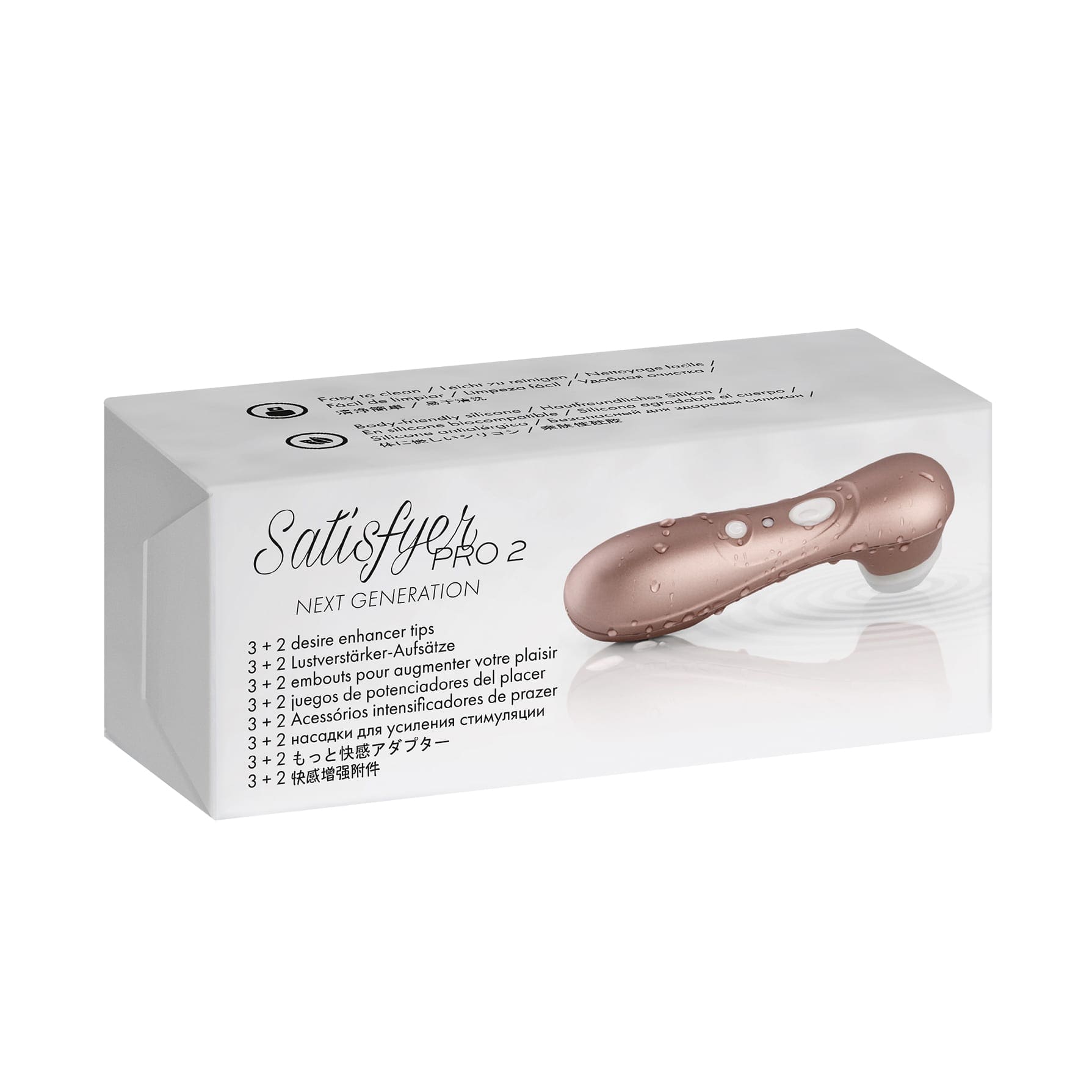 Satisfyer Pro 2 Climax Tips Replacement Set - Image 2