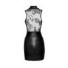 Noir Short Dress with Wetlook Skirt & Tulle Top - Image 3