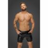 Snake Wetlook Mid Length Shorts with Back Pockets - Image 6