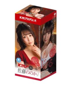 KMP Hall Sato Real Hole Masturbator with Lotion